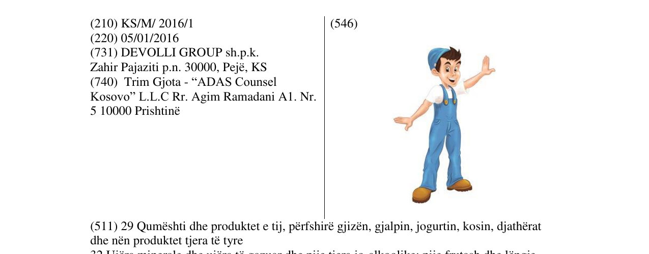 Zëri i markës Markë figurative në buletin