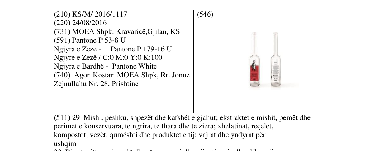Zëri i markës KARL GEGA në buletin