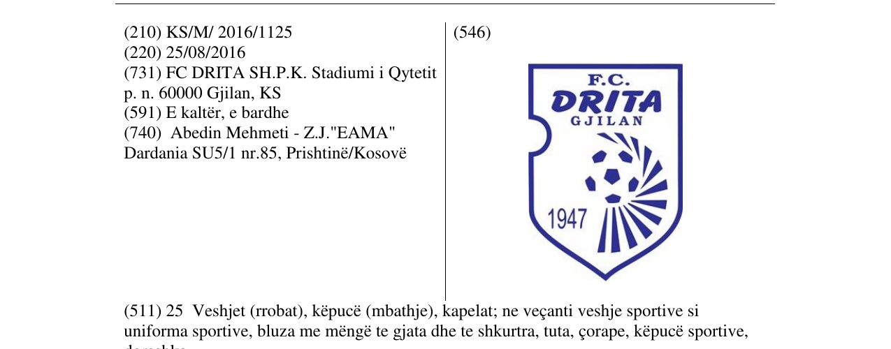Zëri i markës F.C. DRITA GJILAN 1947 në buletin