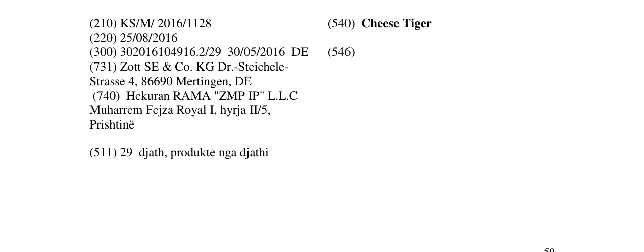 Zëri i markës Cheese Tiger në buletin