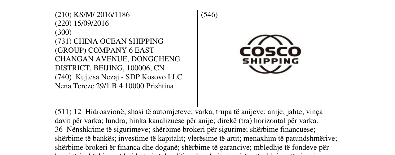 Zëri i markës COSCO SHIPPING në buletin
