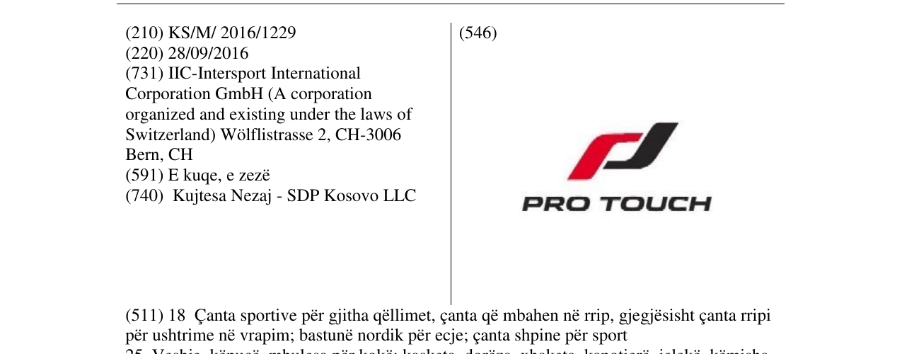 Zëri i markës PRO TOUCH në buletin