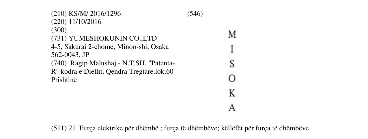 Zëri i markës M I S O K A në buletin