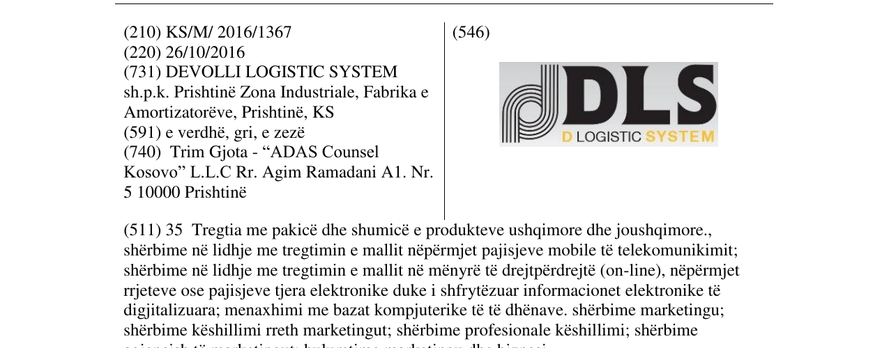 Zëri i markës DLS LOGISTIC SYSTEM në buletin