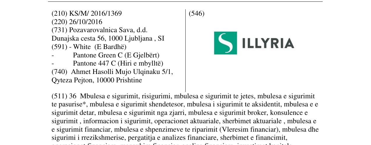 Zëri i markës S ILLYRIA në buletin