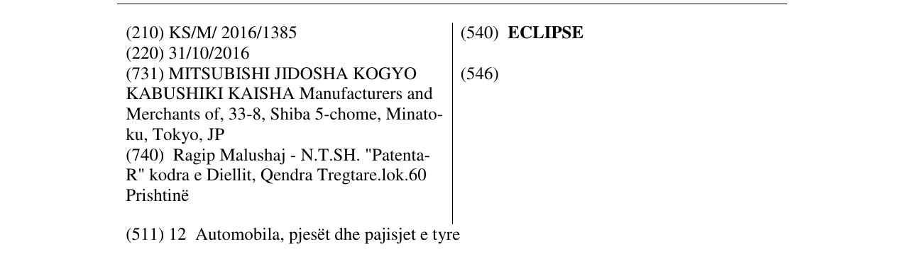 Zëri i markës ECLIPSE në buletin