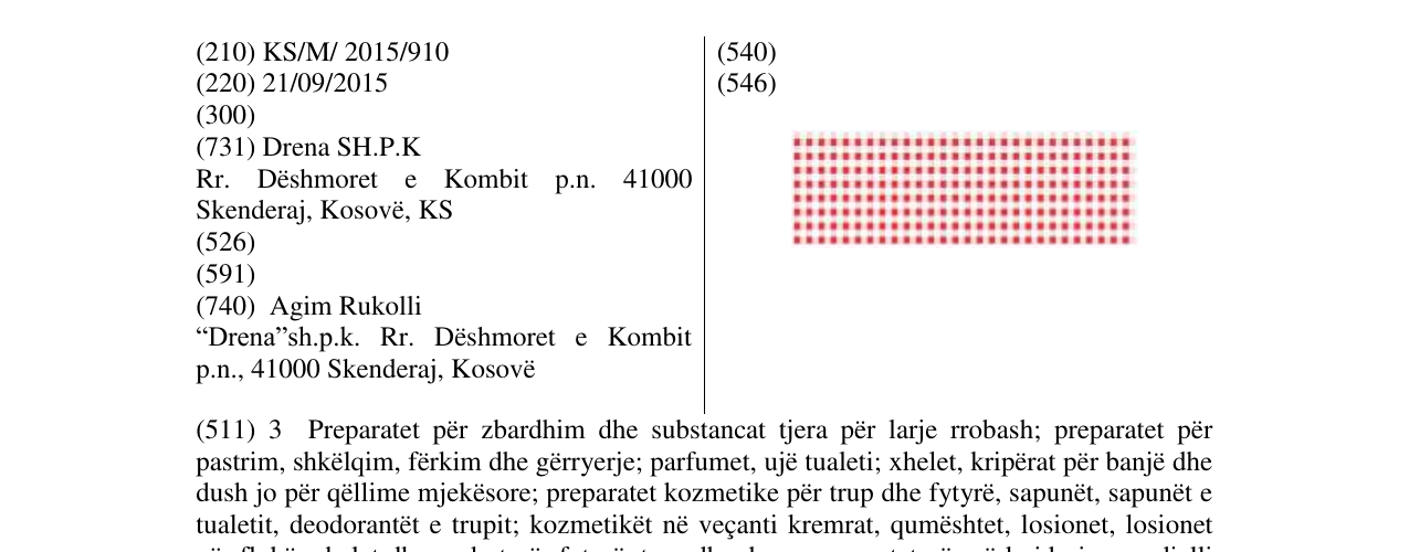 Zëri i markës Markë figurative në buletin