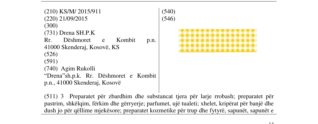 Zëri i markës Markë figurative në buletin