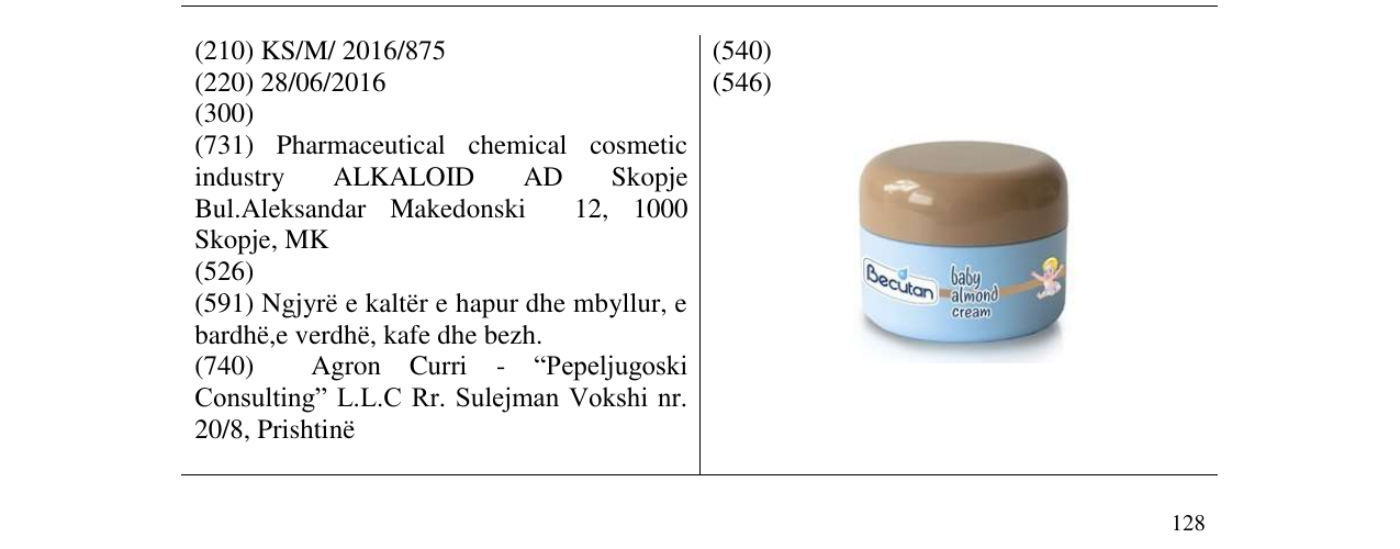 Zëri i markës Becutan baby almond cream në buletin