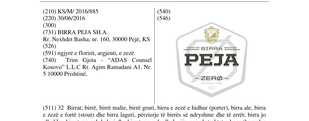 Zëri i markës BIRRA PEJA në buletin