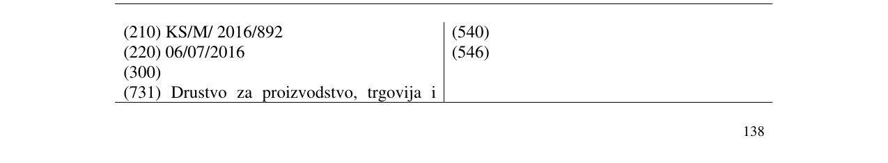 Zëri i markës voltalamp në buletin