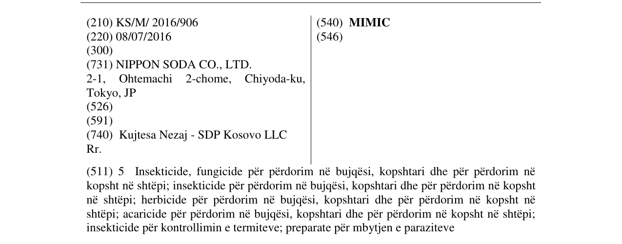 Zëri i markës MIMIC në buletin