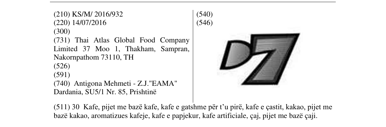 Zëri i markës D7 në buletin