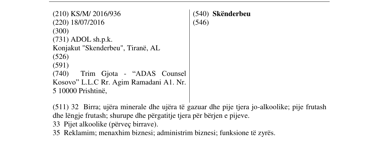Zëri i markës Skënderbeu në buletin