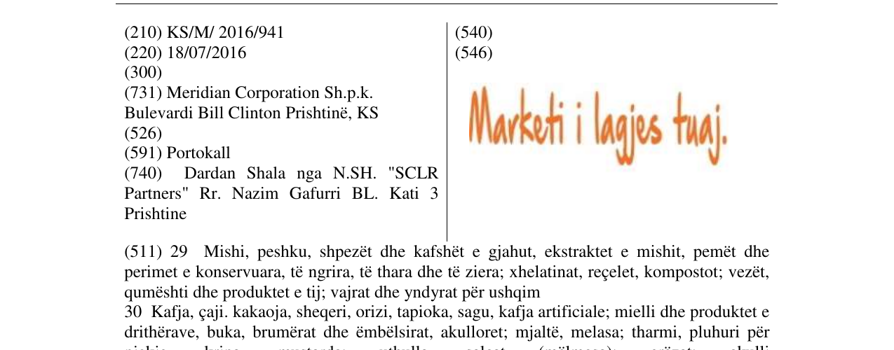 Zëri i markës Marketi I lagjes tuaj. në buletin
