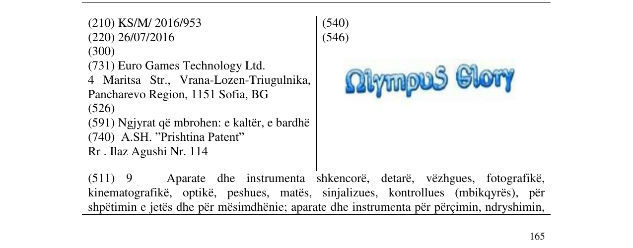 Zëri i markës Olympus Glory në buletin