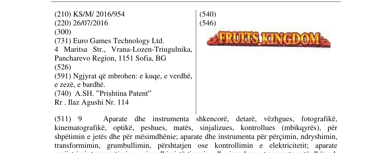Zëri i markës FRUITS KINGDOM në buletin