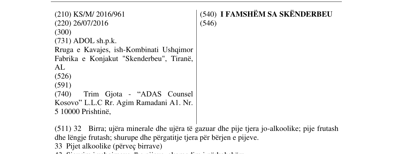 Zëri i markës I FAMSHËM SA SKËNDERBEU në buletin