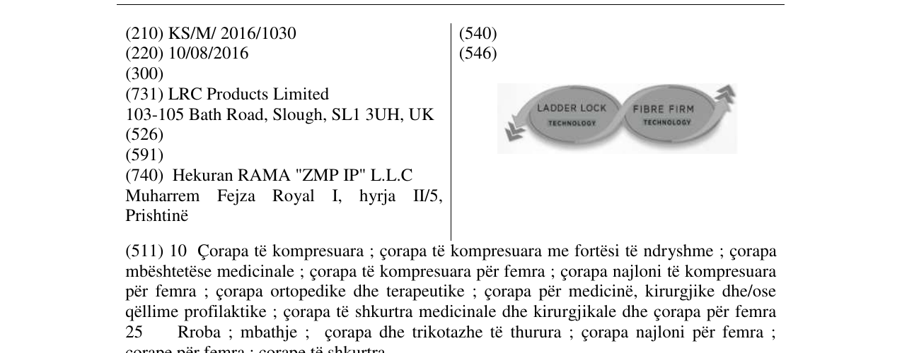 Zëri i markës LADDER LOCK FIBRE FIRM në buletin