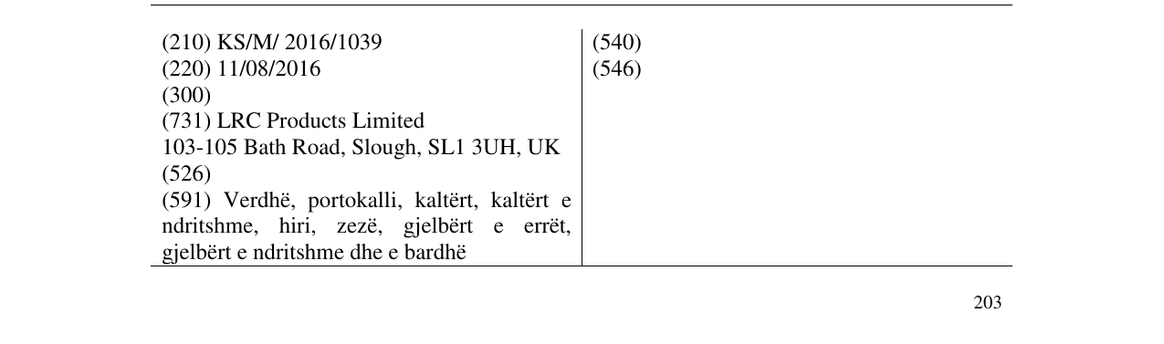 Zëri i markës Markë figurative në buletin