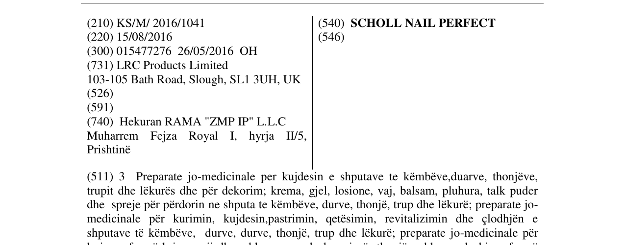 Zëri i markës SCHOLL NAIL PERFECT në buletin