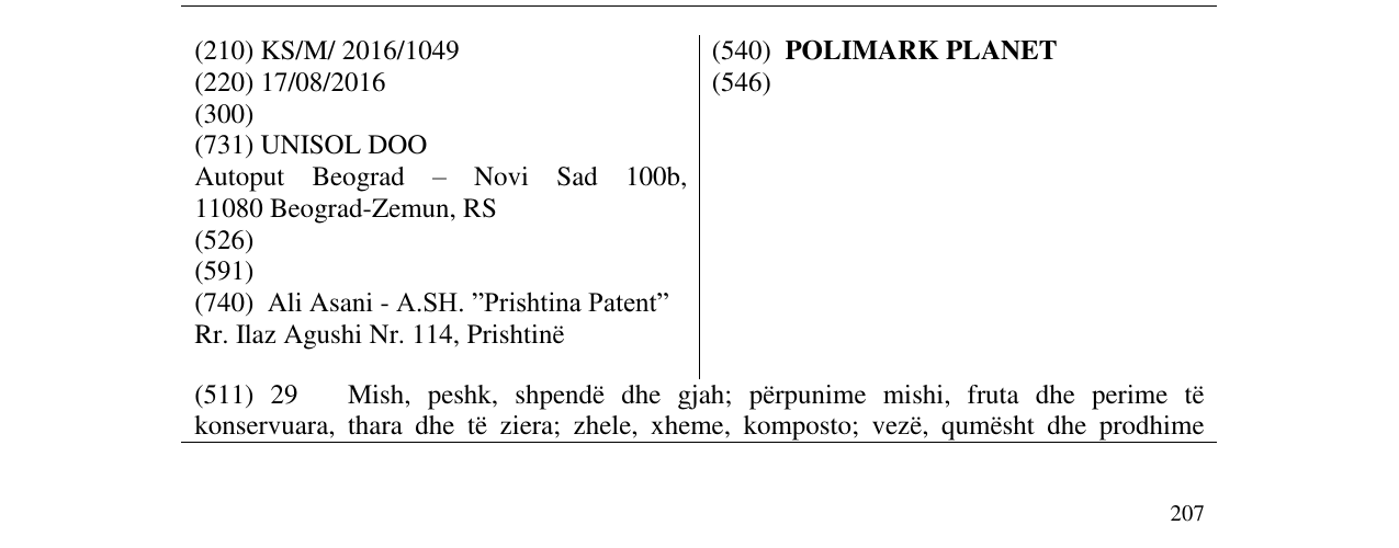 Zëri i markës POLIMARK PLANET në buletin