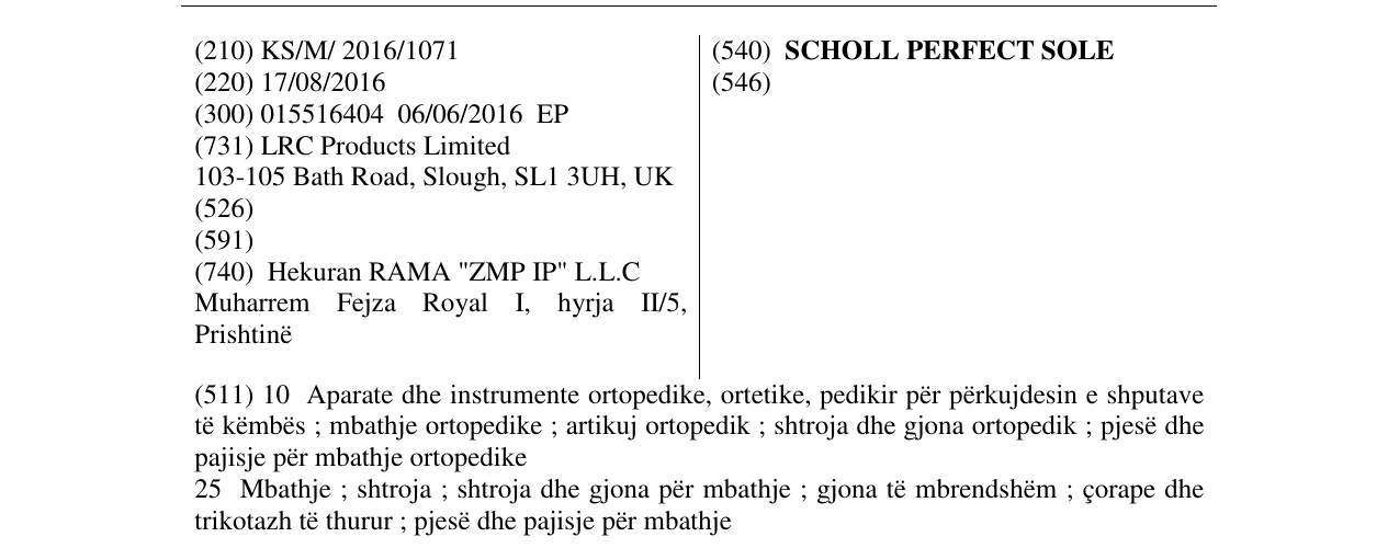 Zëri i markës SCHOLL PERFECT SOLE në buletin