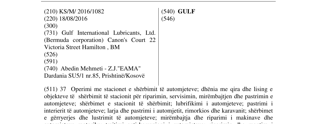 Zëri i markës GULF në buletin