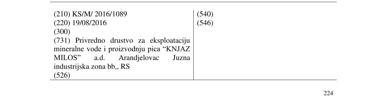Zëri i markës Golf VITALIS në buletin
