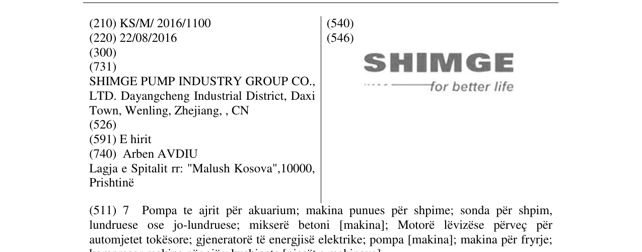 Zëri i markës SHIMGE -for better life në buletin