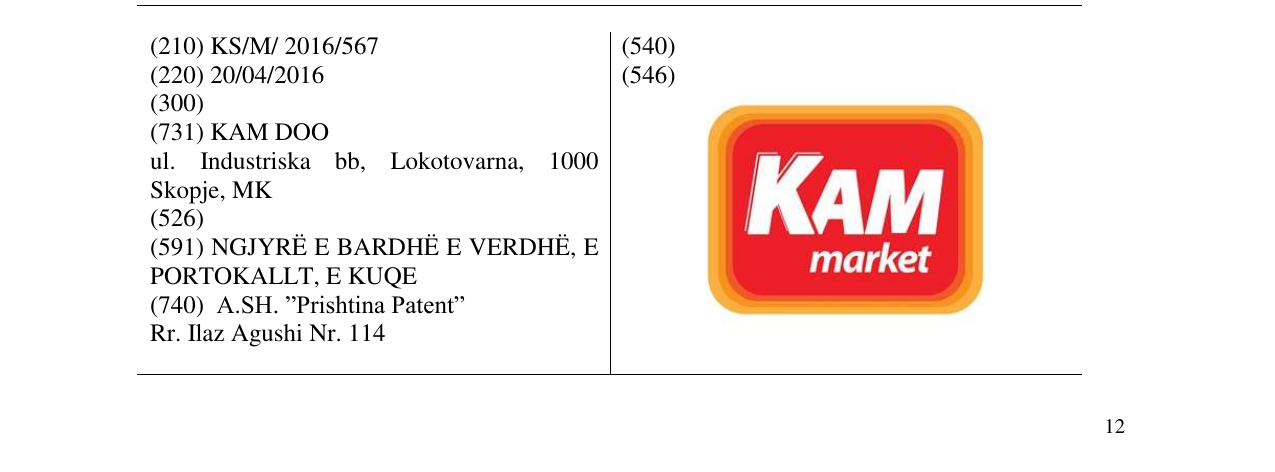 Zëri i markës KAM market në buletin