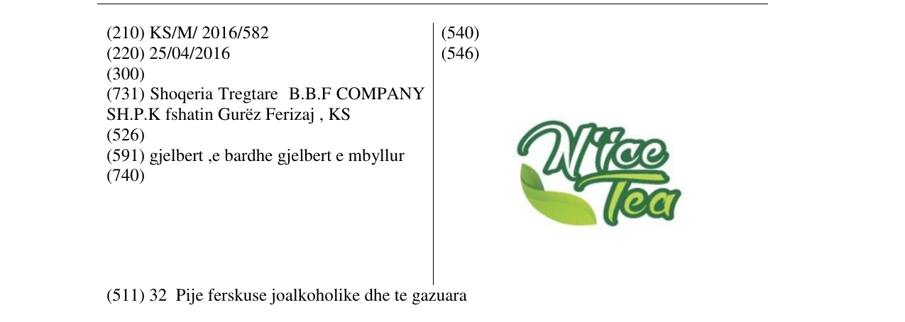 Zëri i markës N'ice Tea në buletin