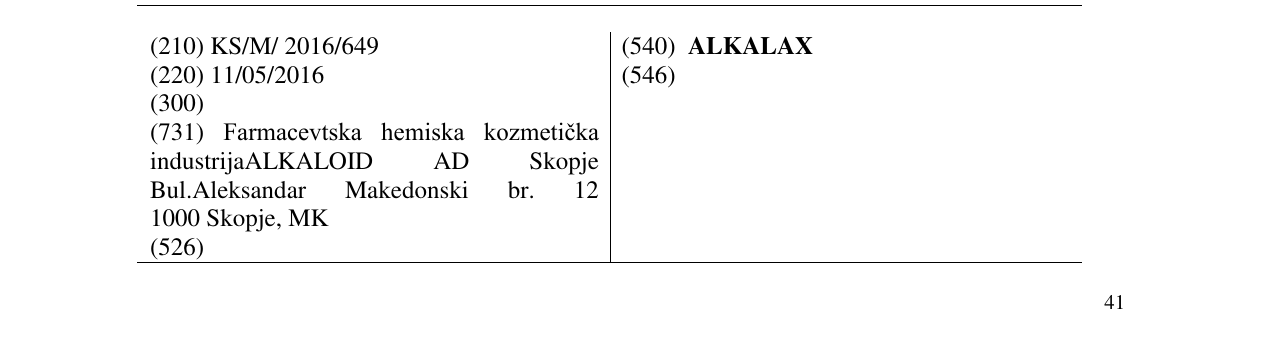 Zëri i markës ALKALAX në buletin