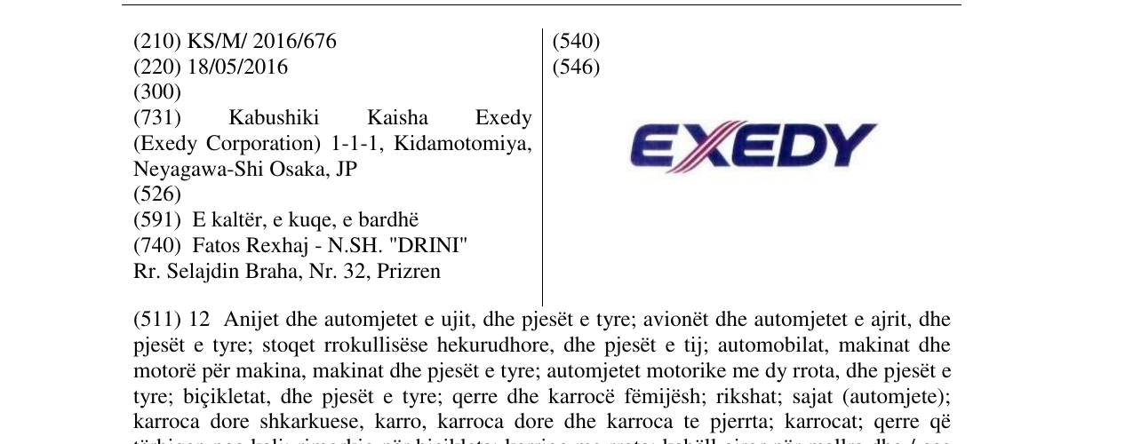 Zëri i markës EXEDY në buletin