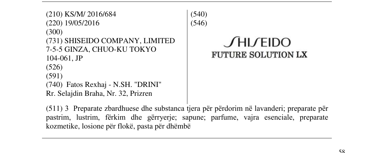 L'inscription de la marque SHISEIDO FUTURE SOLUTION LX au bulletin