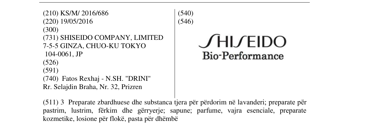 Zëri i markës SHISEIDO Bio-Performance në buletin