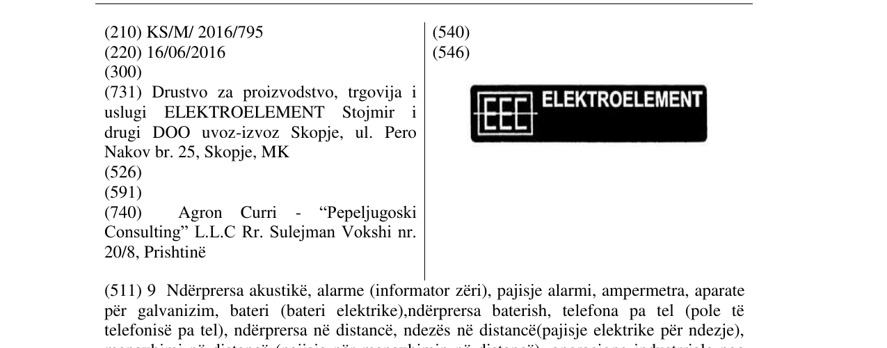 Zëri i markës ELEKTROELEMENT në buletin