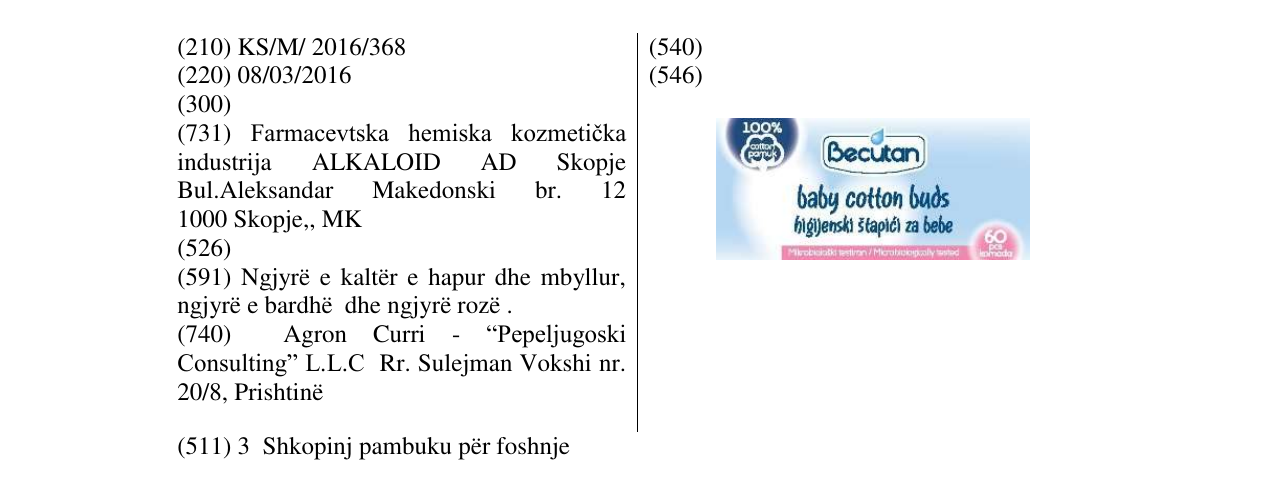 Zëri i markës Becutan baby cotton buds në buletin