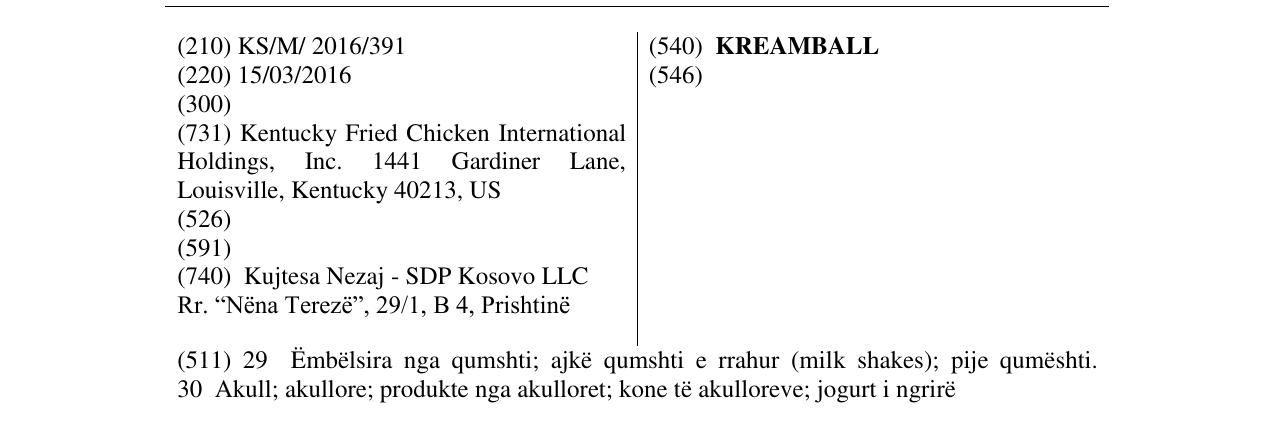 Zëri i markës KREAMBALL në buletin