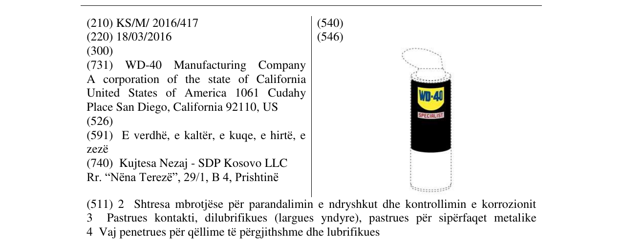 Zëri i markës WD-40 SPECIALIST në buletin