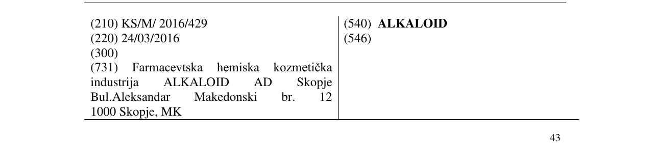 Zëri i markës ALKALOID në buletin