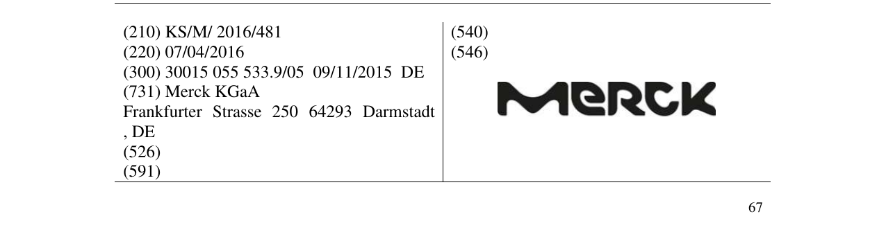 Zëri i markës MERCK në buletin