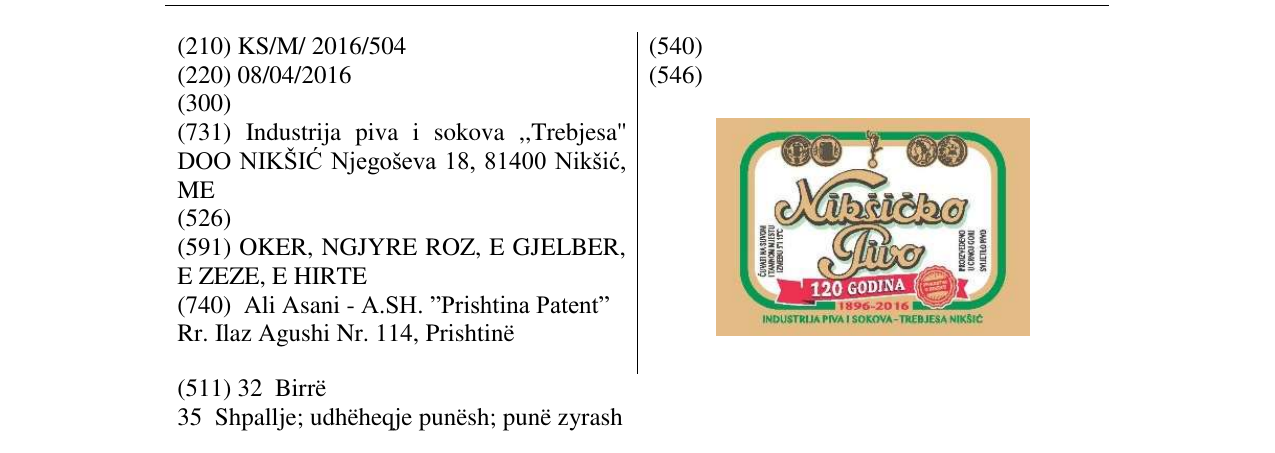 Zëri i markës NIKŠIĆKO PIVO 120 GODINA në buletin