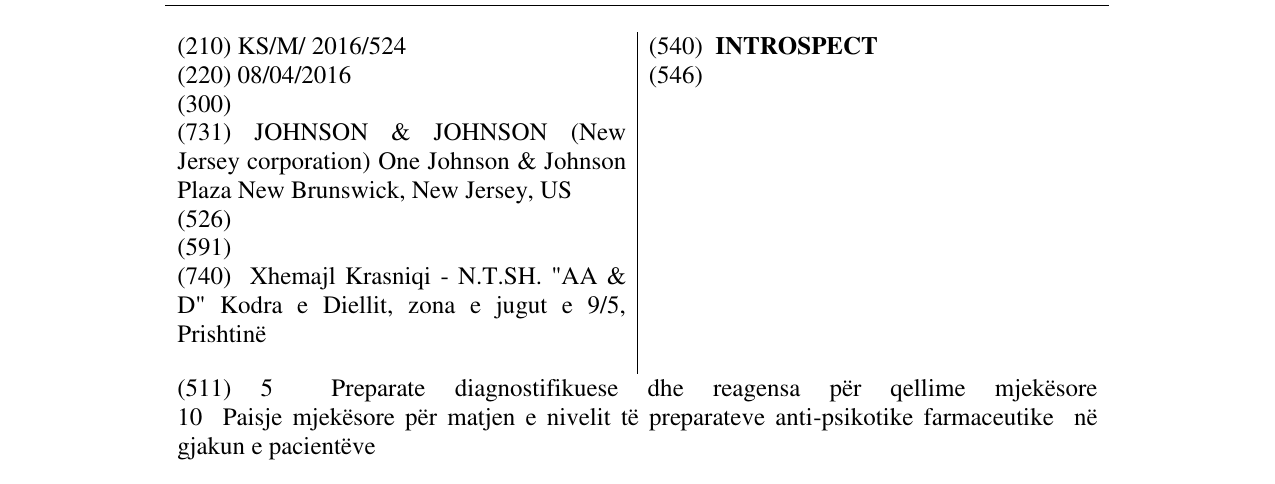 Zëri i markës INTROSPECT në buletin