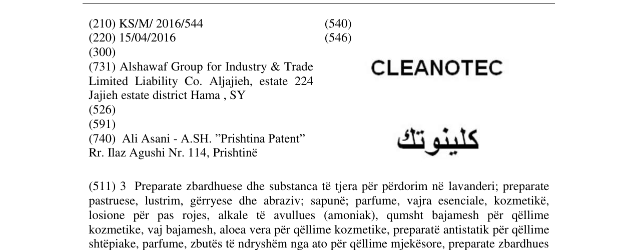 Zëri i markës CLEANOTEC në buletin