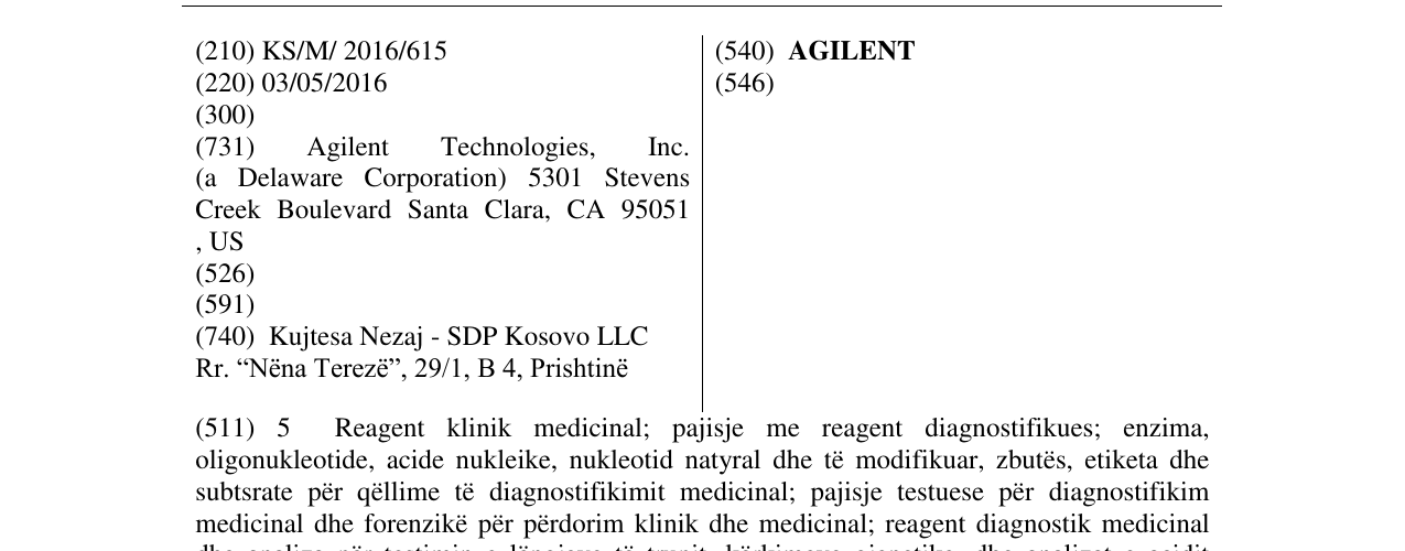 Zëri i markës AGILENT në buletin