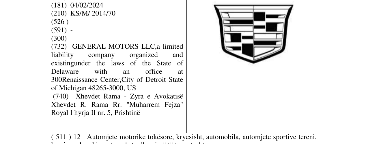 Zëri i markës Markë figurative në buletin