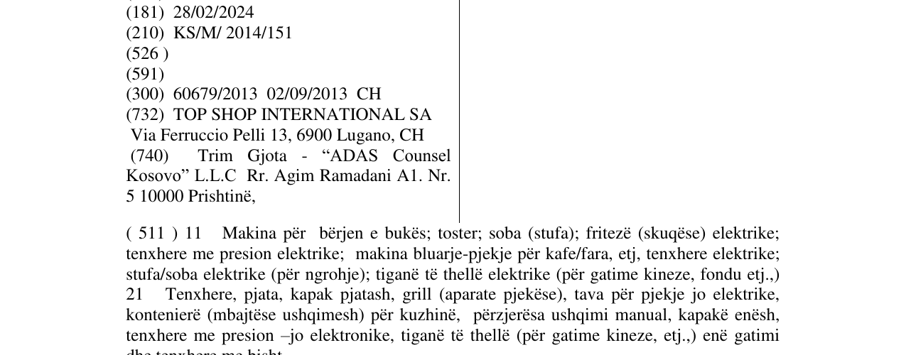 Zëri i markës TRILOGY në buletin