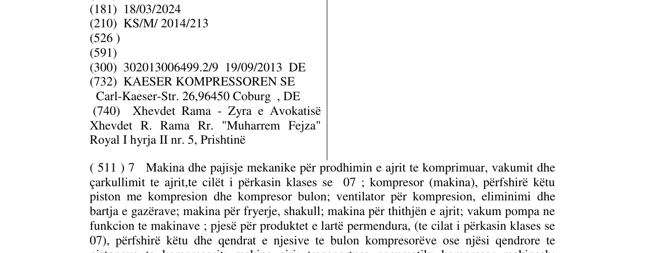 Zëri i markës Sigma në buletin