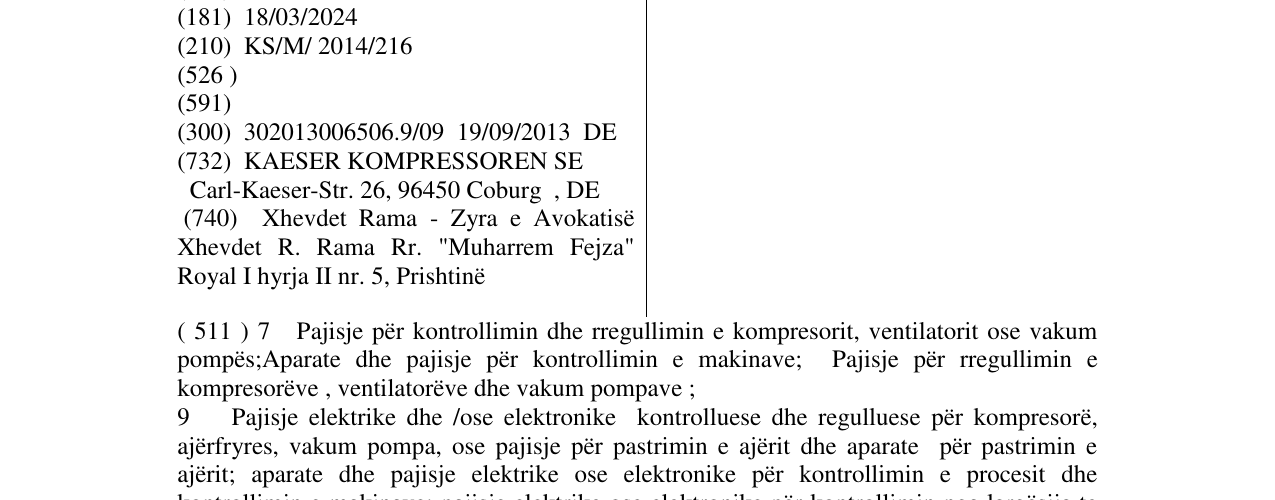 Zëri i markës Sigma Air Manager në buletin